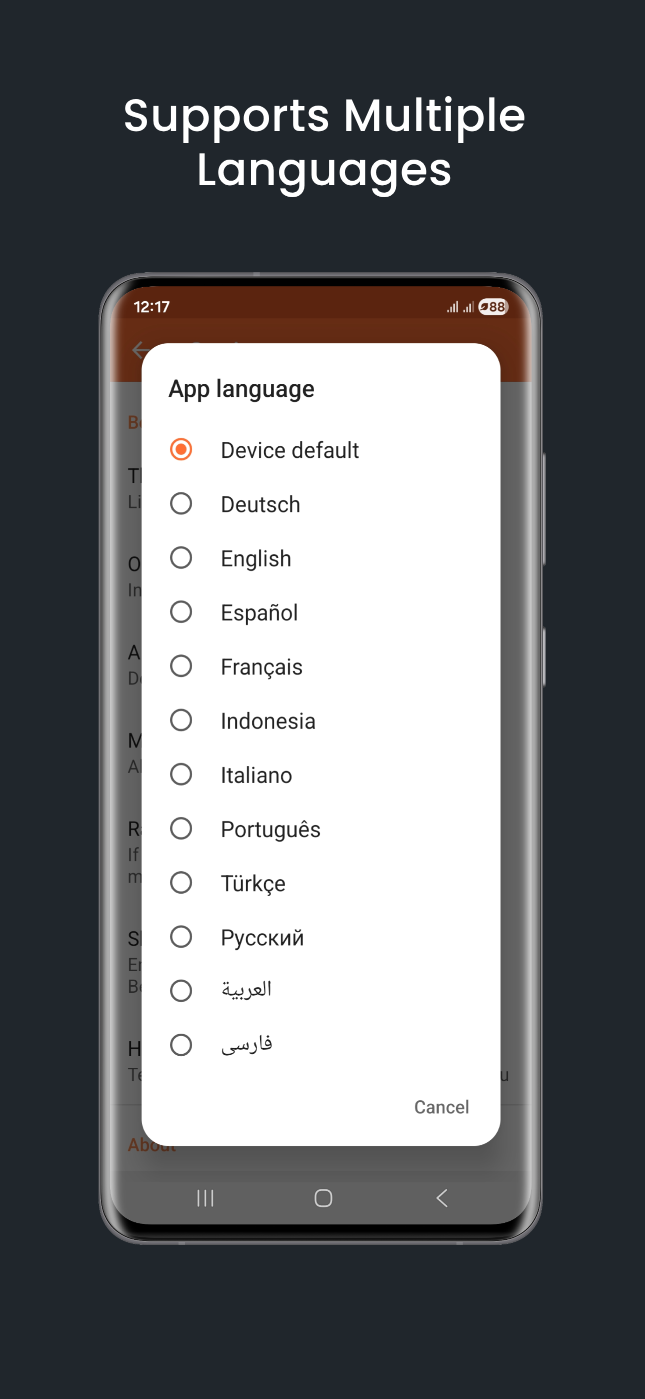 اسکرین شات 5 برنامه MP3 Cutter & Ringtone Maker