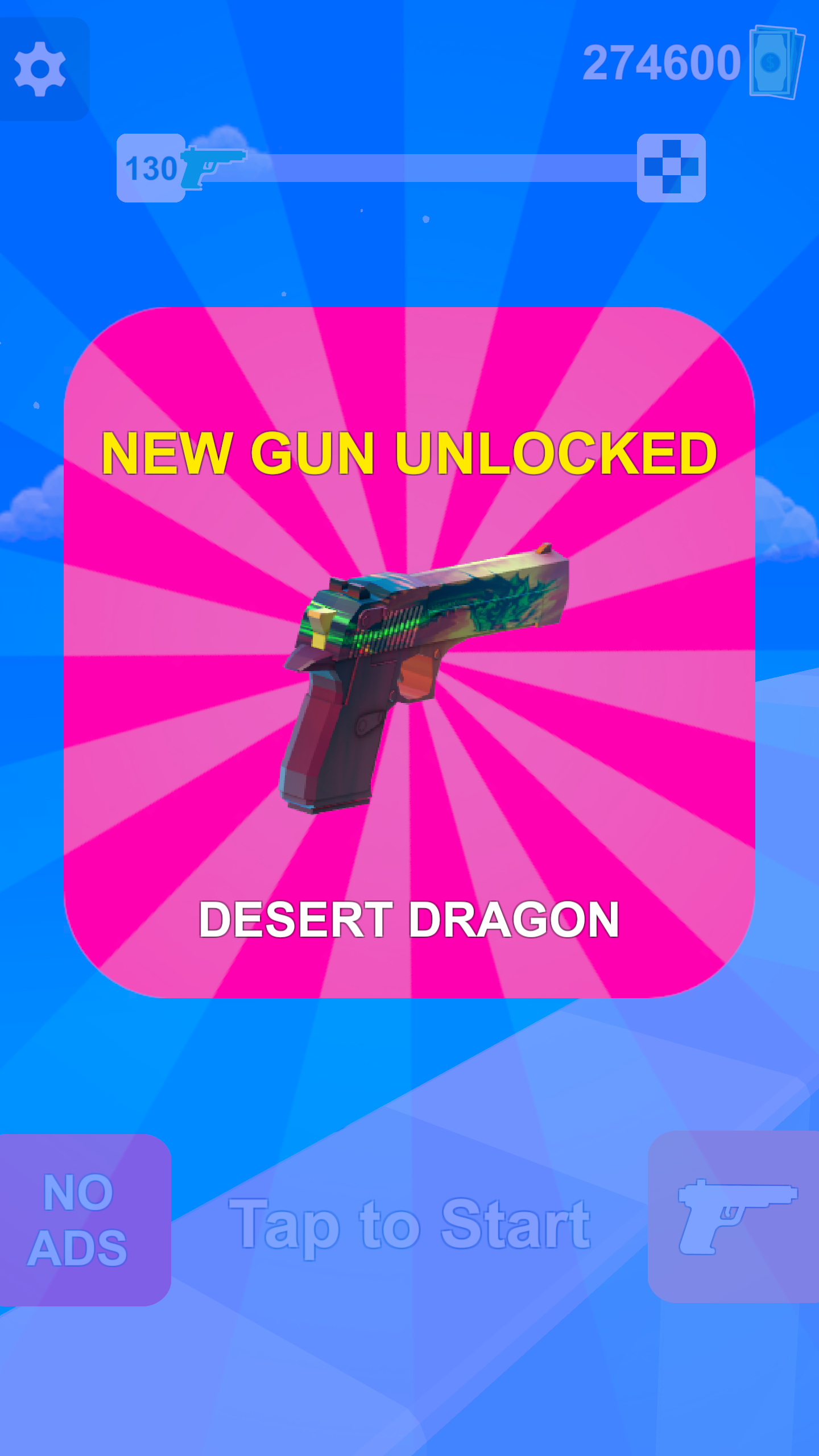 اسکرین شات 4 بازی Gun Race