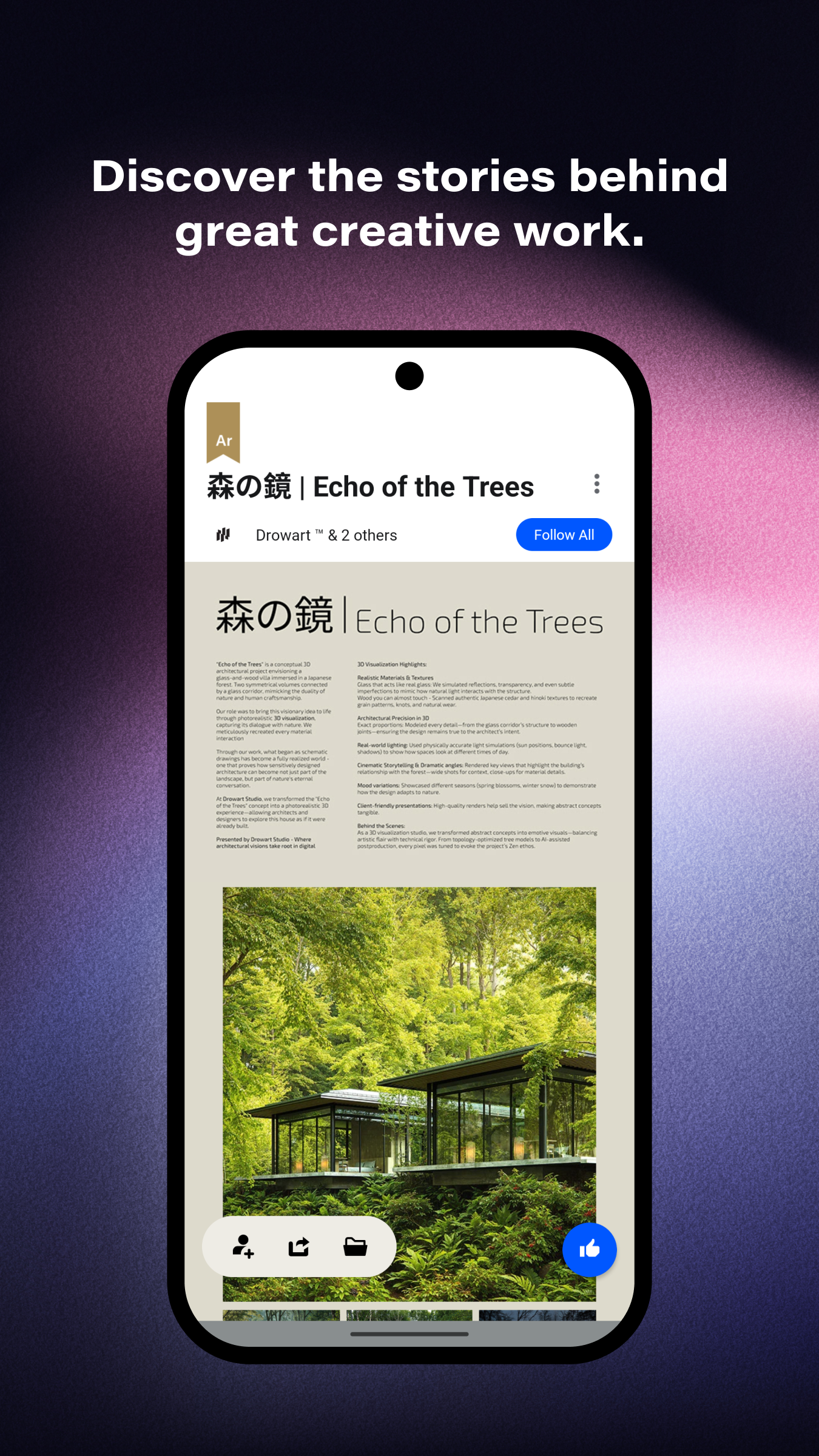 اسکرین شات 4 برنامه Behance - Creative Portfolios