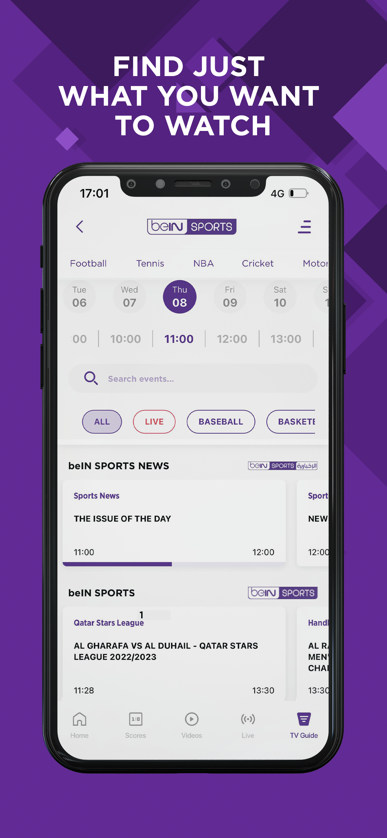 اسکرین شات 5 برنامه beIN SPORTS