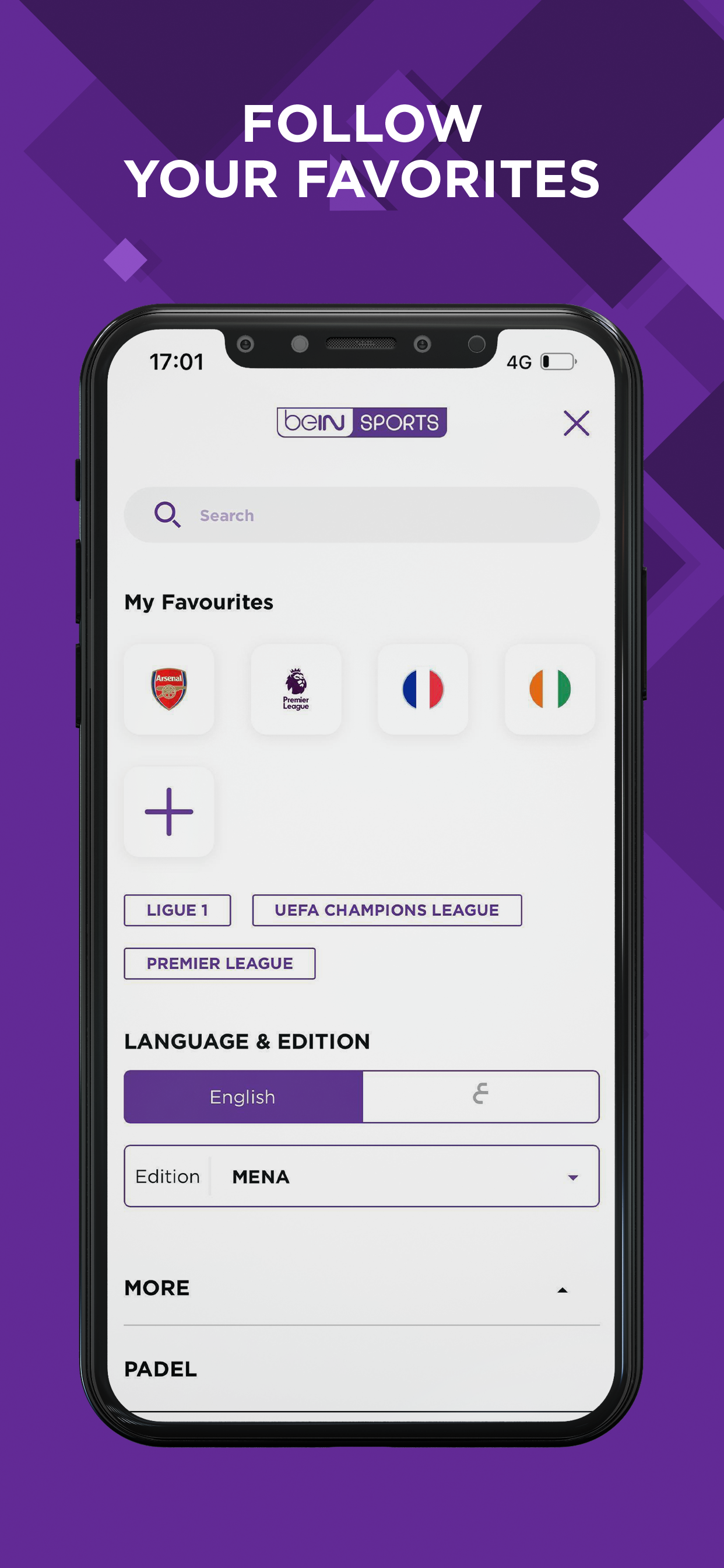 اسکرین شات 3 برنامه beIN SPORTS
