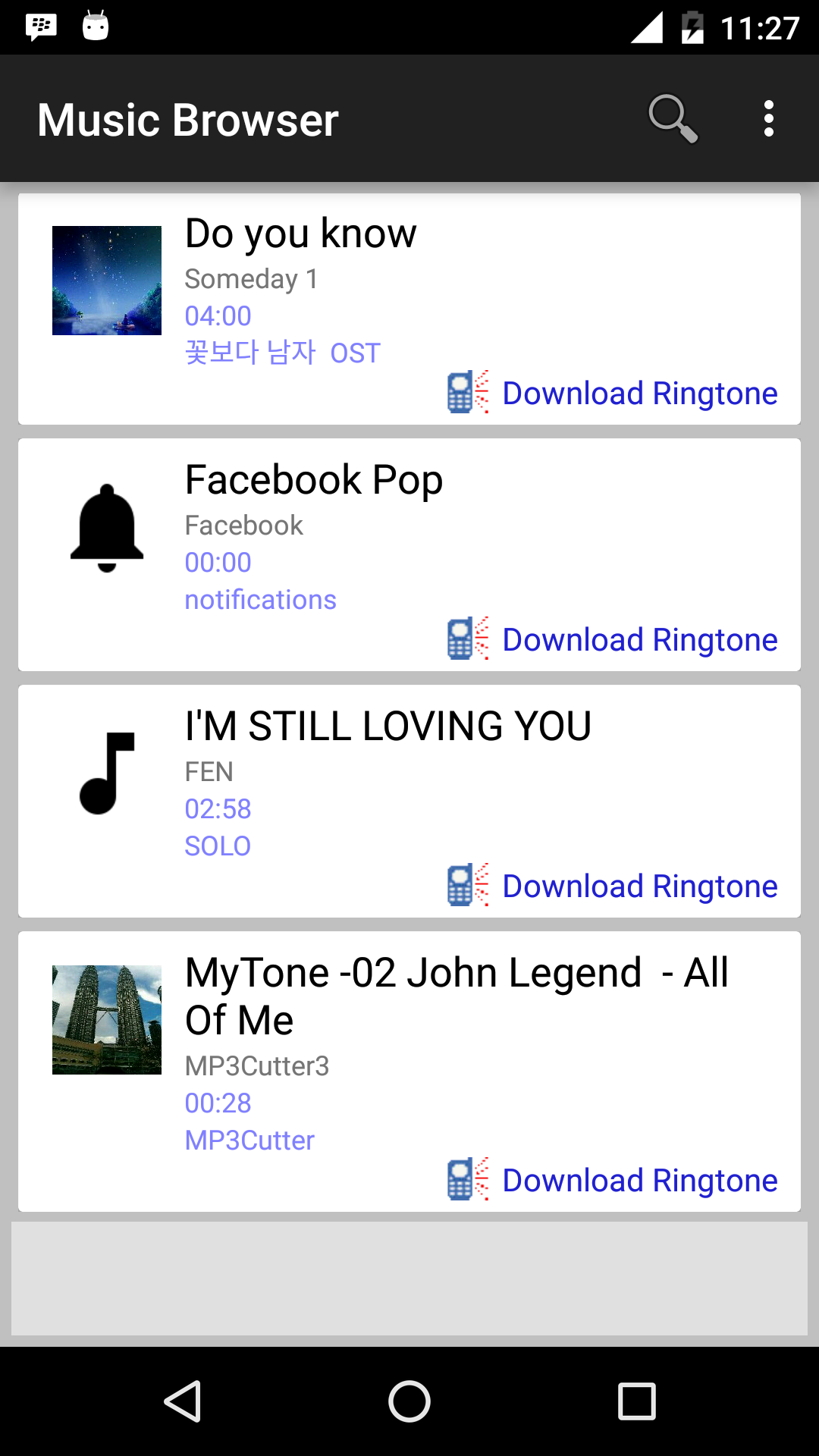 اسکرین شات 3 برنامه MP3 Cutter