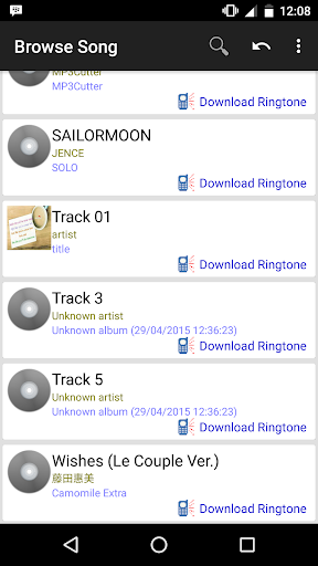 اسکرین شات 1 برنامه Music Album Editor