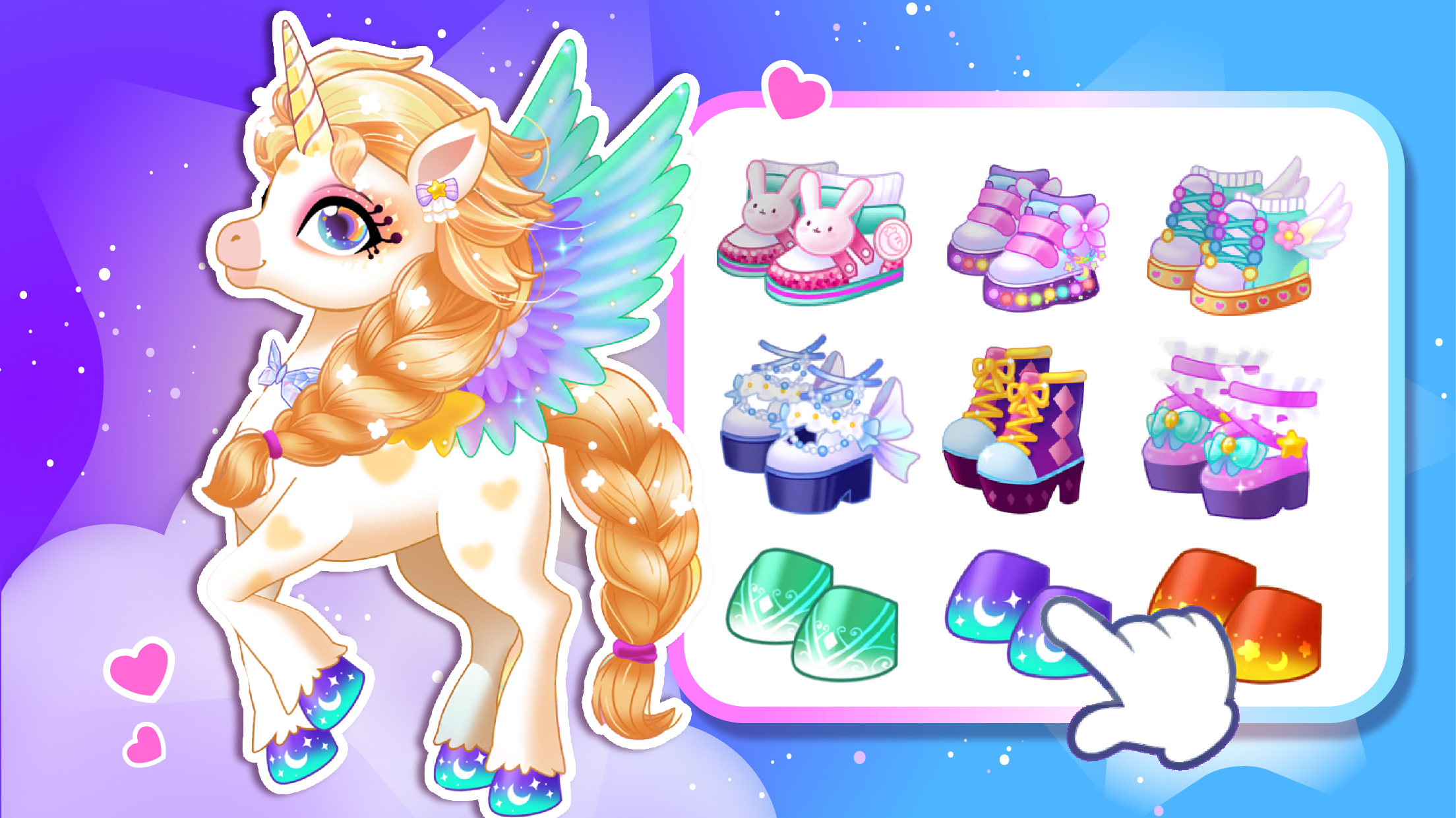 اسکرین شات 1 بازی Unicorn Dress up Game for Kids