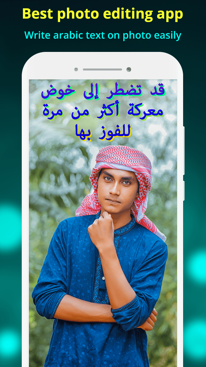 اسکرین شات 7 برنامه Superstar Dress-up Makeup Game