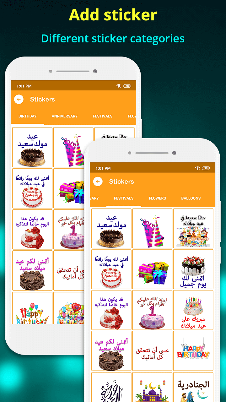 اسکرین شات 6 برنامه Superstar Dress-up Makeup Game
