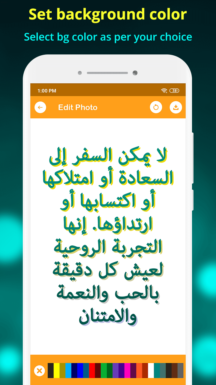 اسکرین شات 8 برنامه Superstar Dress-up Makeup Game