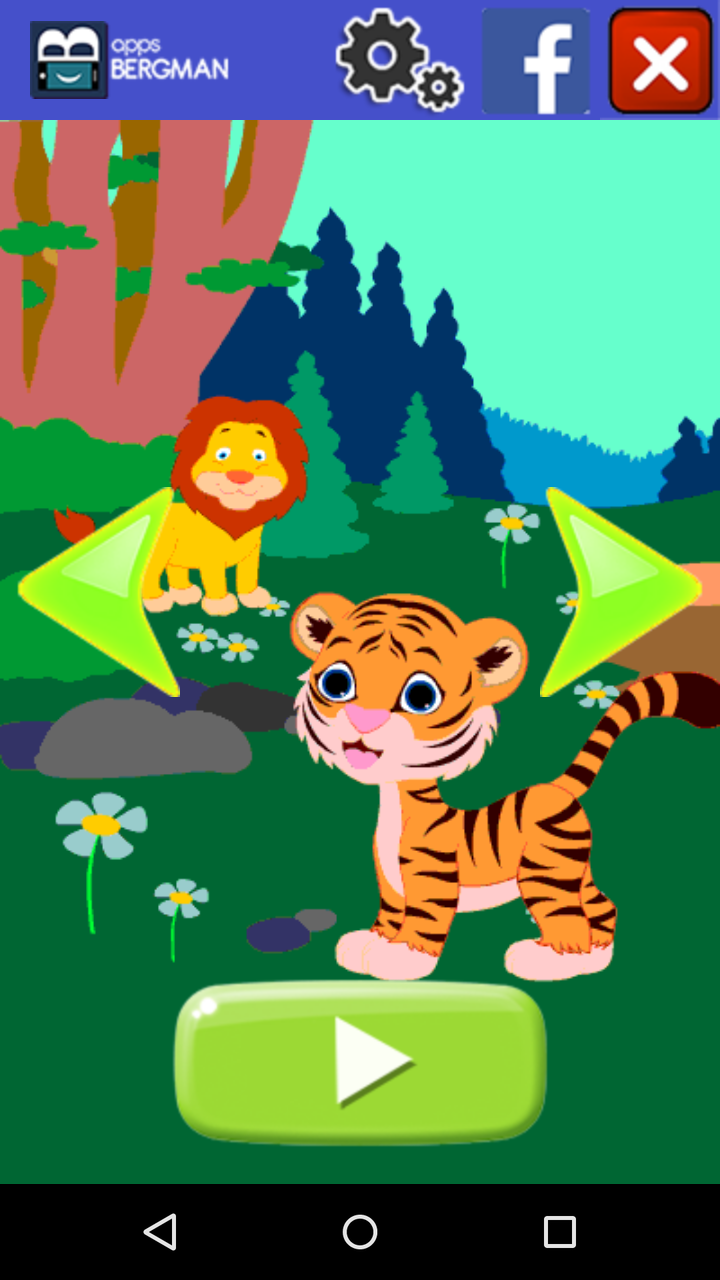 اسکرین شات 1 بازی Knowing the Animals