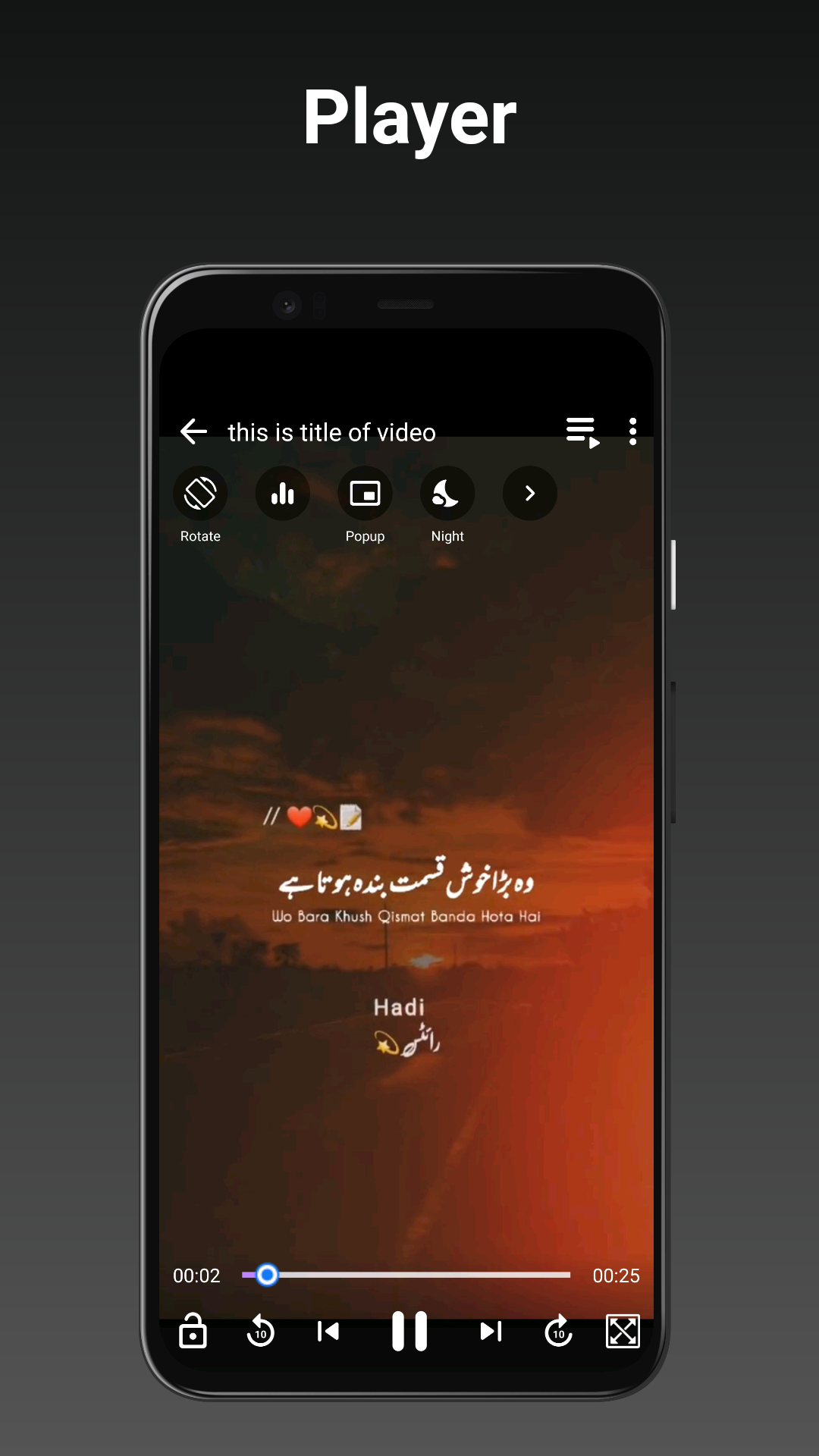 اسکرین شات 2 برنامه Berslex Video Player
