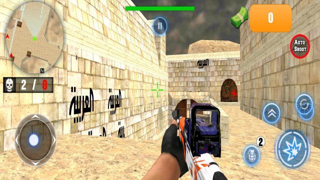 اسکرین شات 4 بازی بازی جنگی کانتر