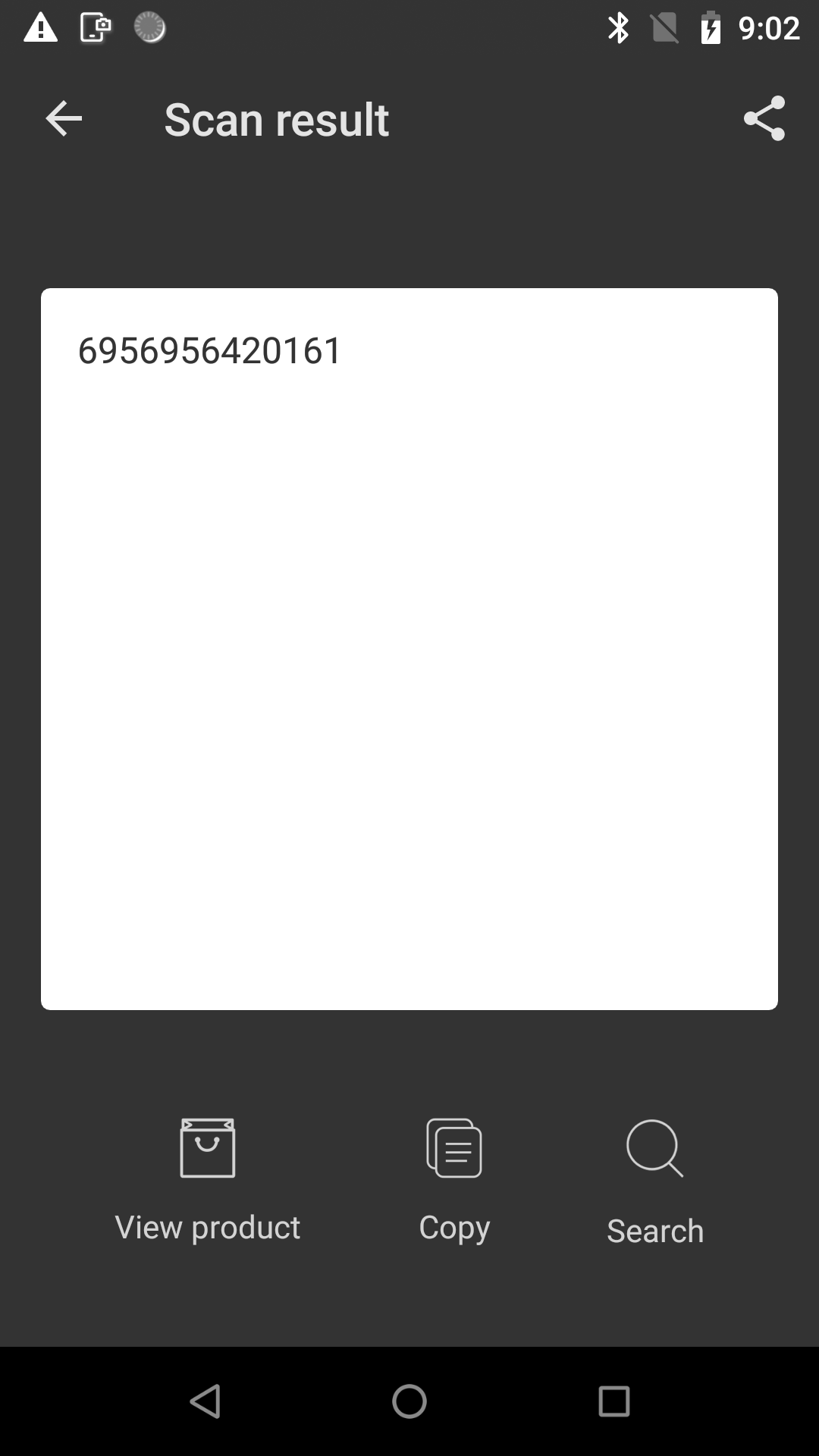اسکرین شات 4 برنامه QR Code Reader & Generator