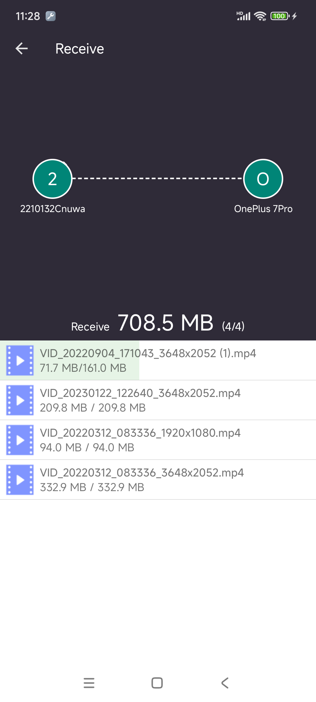 اسکرین شات 4 برنامه File Transfer & Junk Cleaner