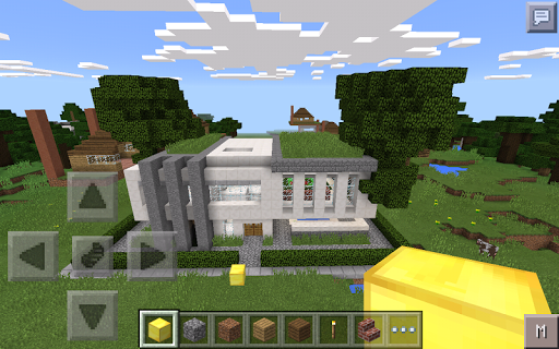 اسکرین شات 6 برنامه Insta House for Minecraft