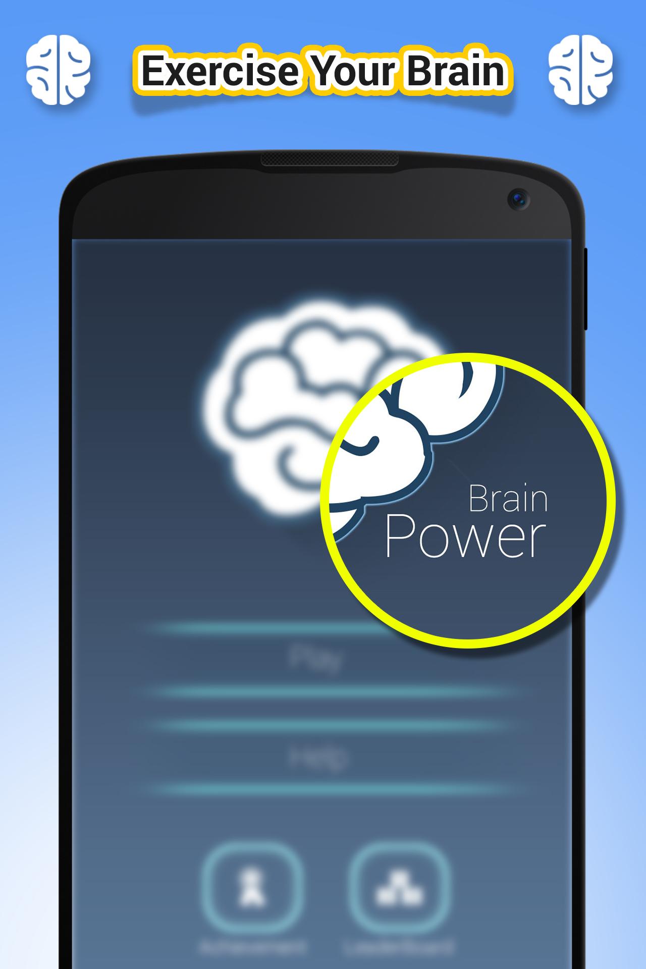 اسکرین شات 1 بازی Brain Test Game