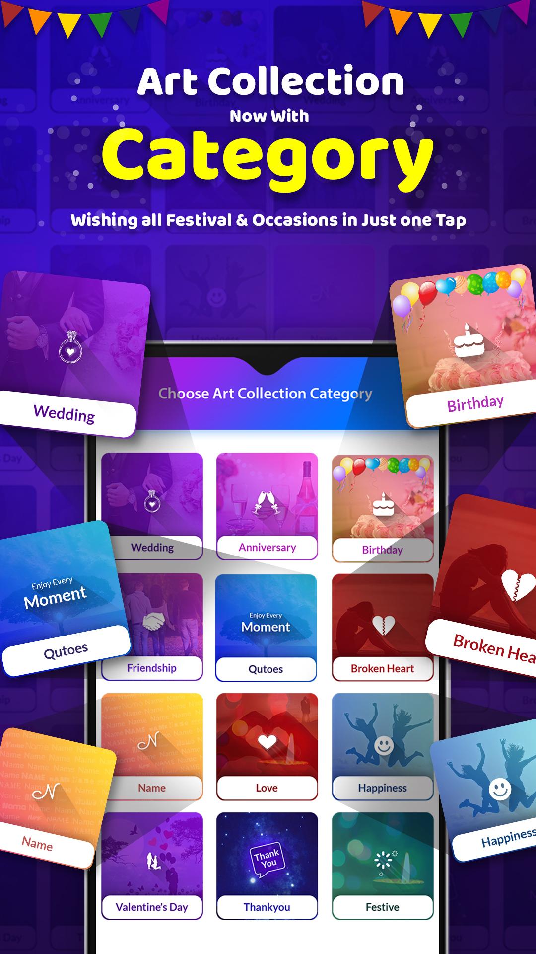 اسکرین شات 4 برنامه BHM Name Art Photo Editor