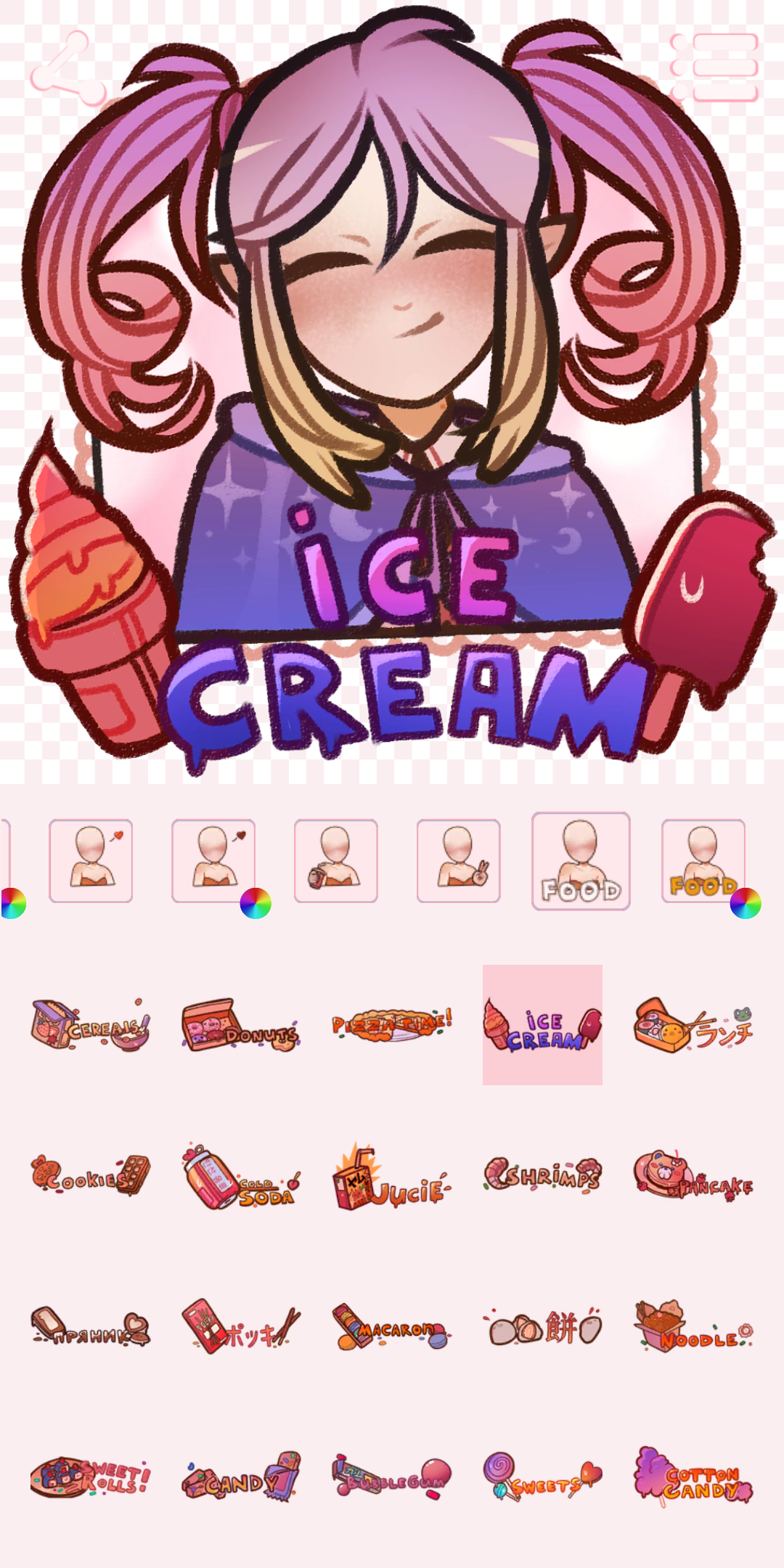 اسکرین شات 4 برنامه Avatar Maker: Sweets