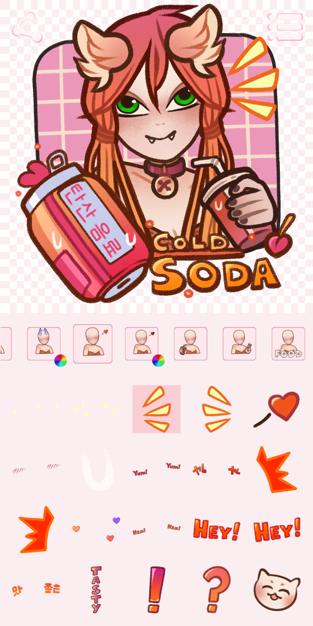 اسکرین شات 6 برنامه Avatar Maker: Sweets