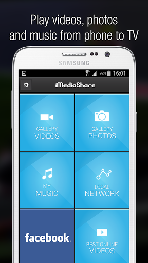 اسکرین شات 1 برنامه iMediaShare – Photos & Music