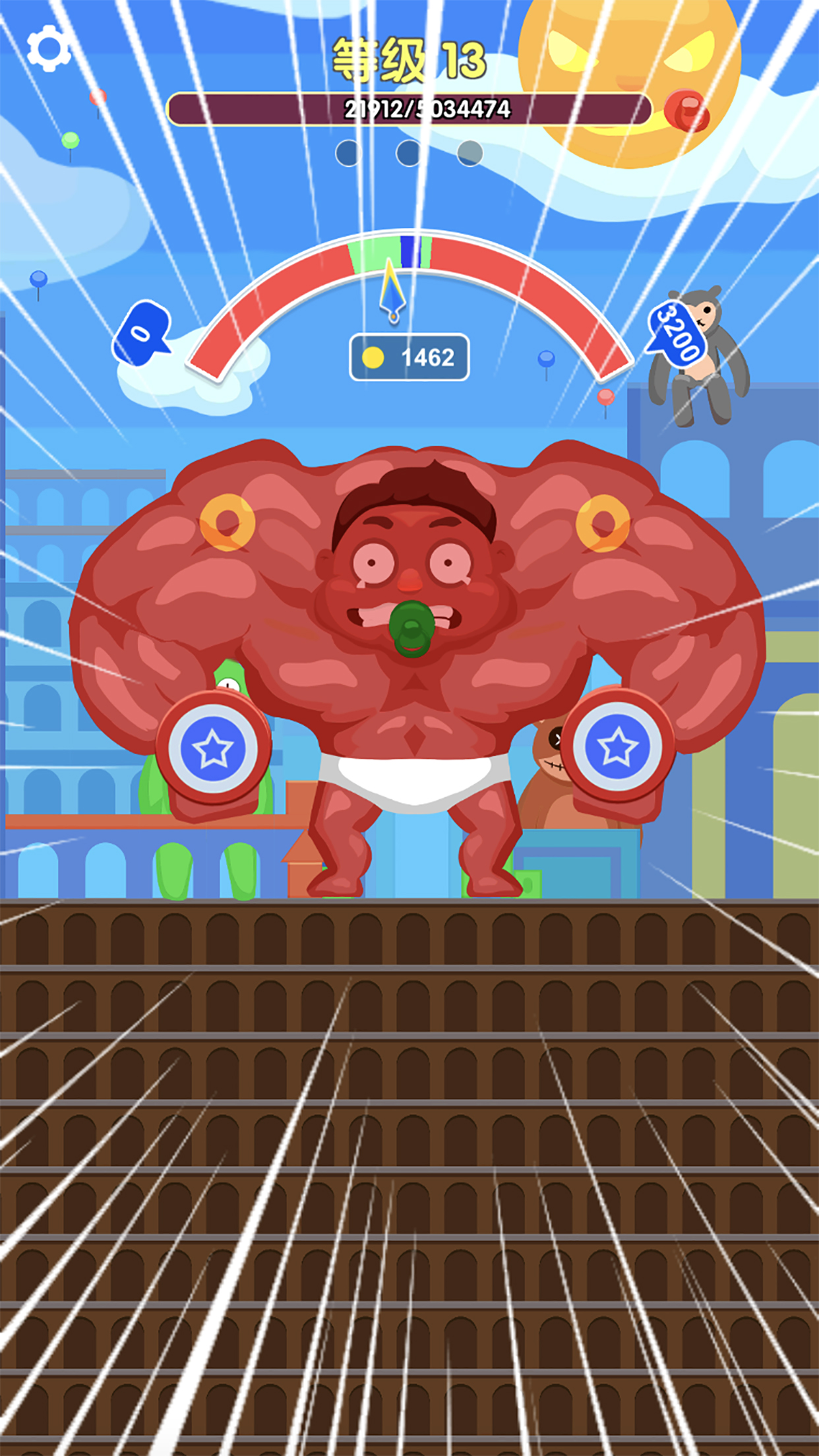 اسکرین شات 3 بازی Muscle Boy