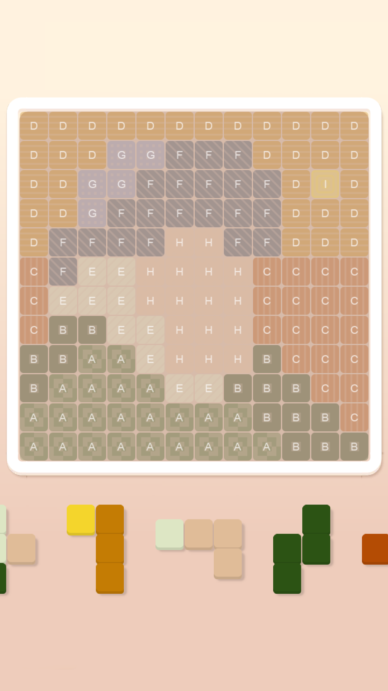 اسکرین شات 2 بازی Pixaw Puzzle