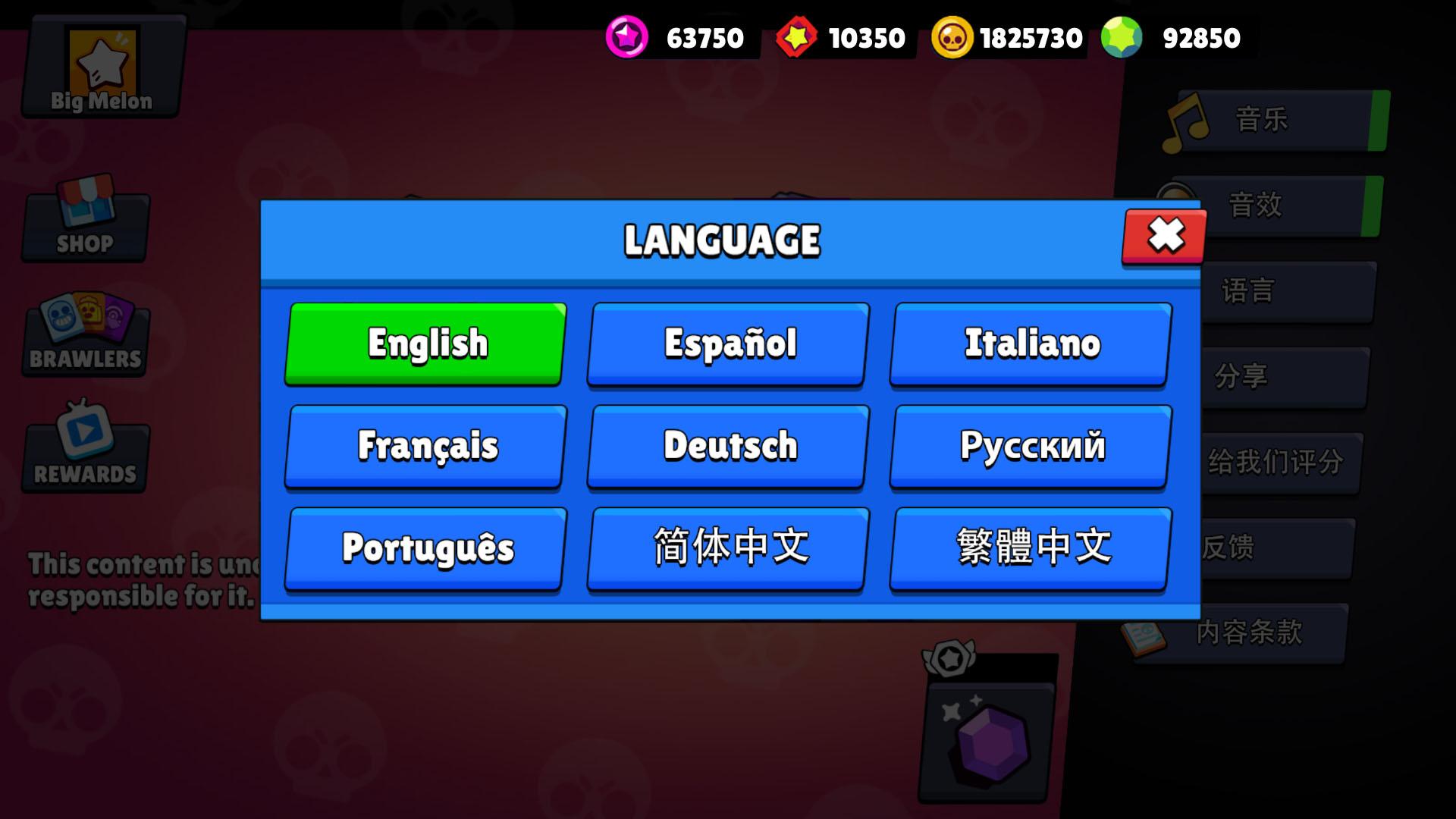 اسکرین شات 8 بازی Box Simulator for Brawl Stars