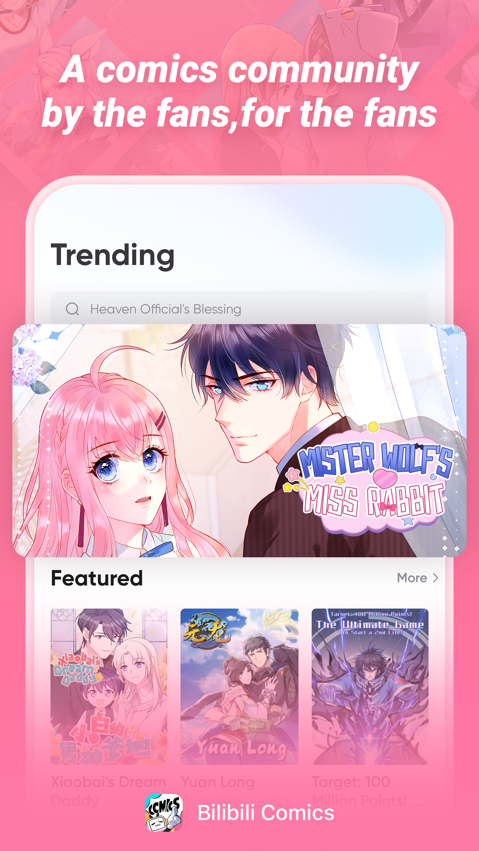 اسکرین شات 5 برنامه BILIBILI COMICS - Manga Reader