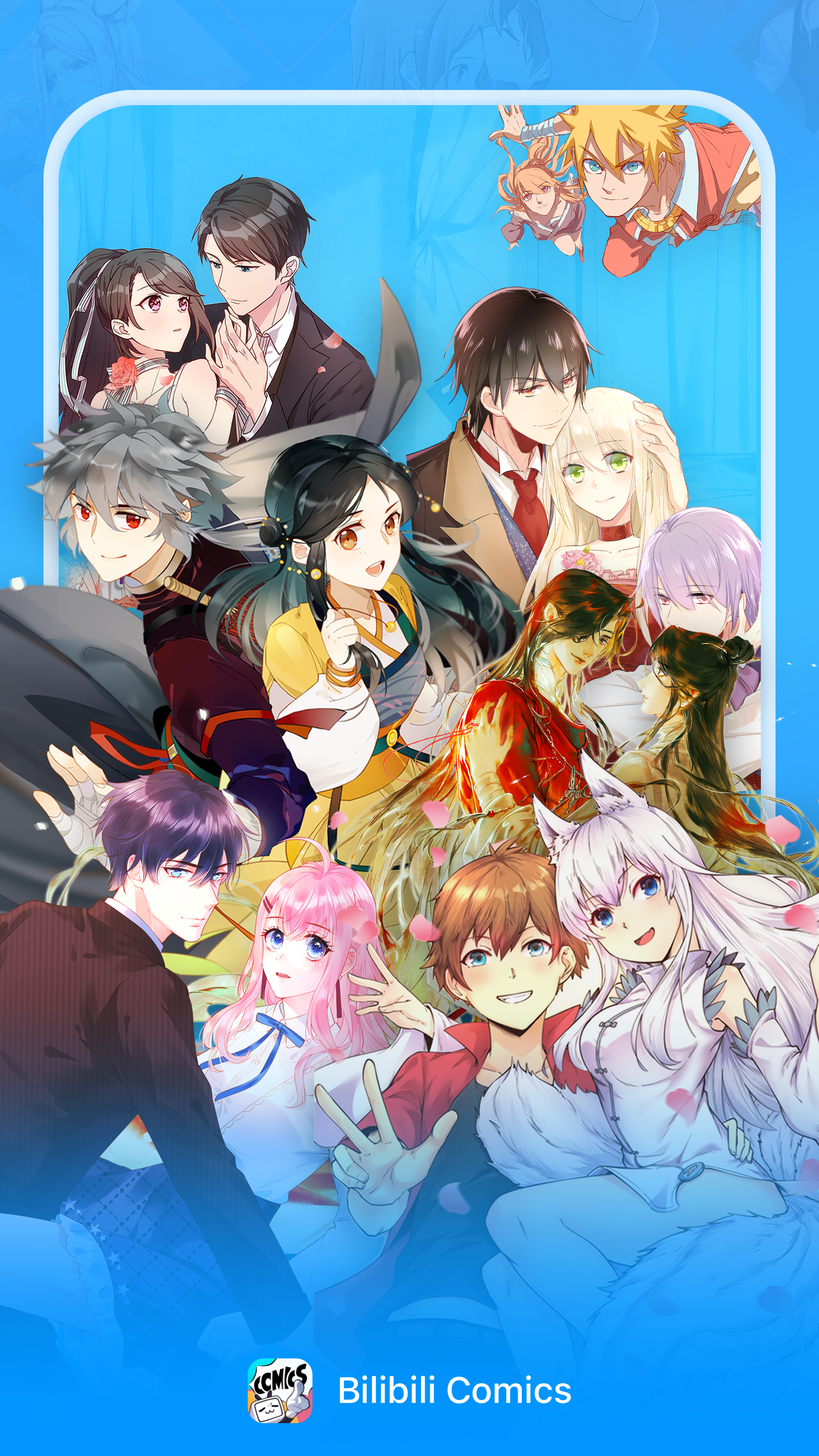 اسکرین شات 1 برنامه BILIBILI COMICS - Manga Reader