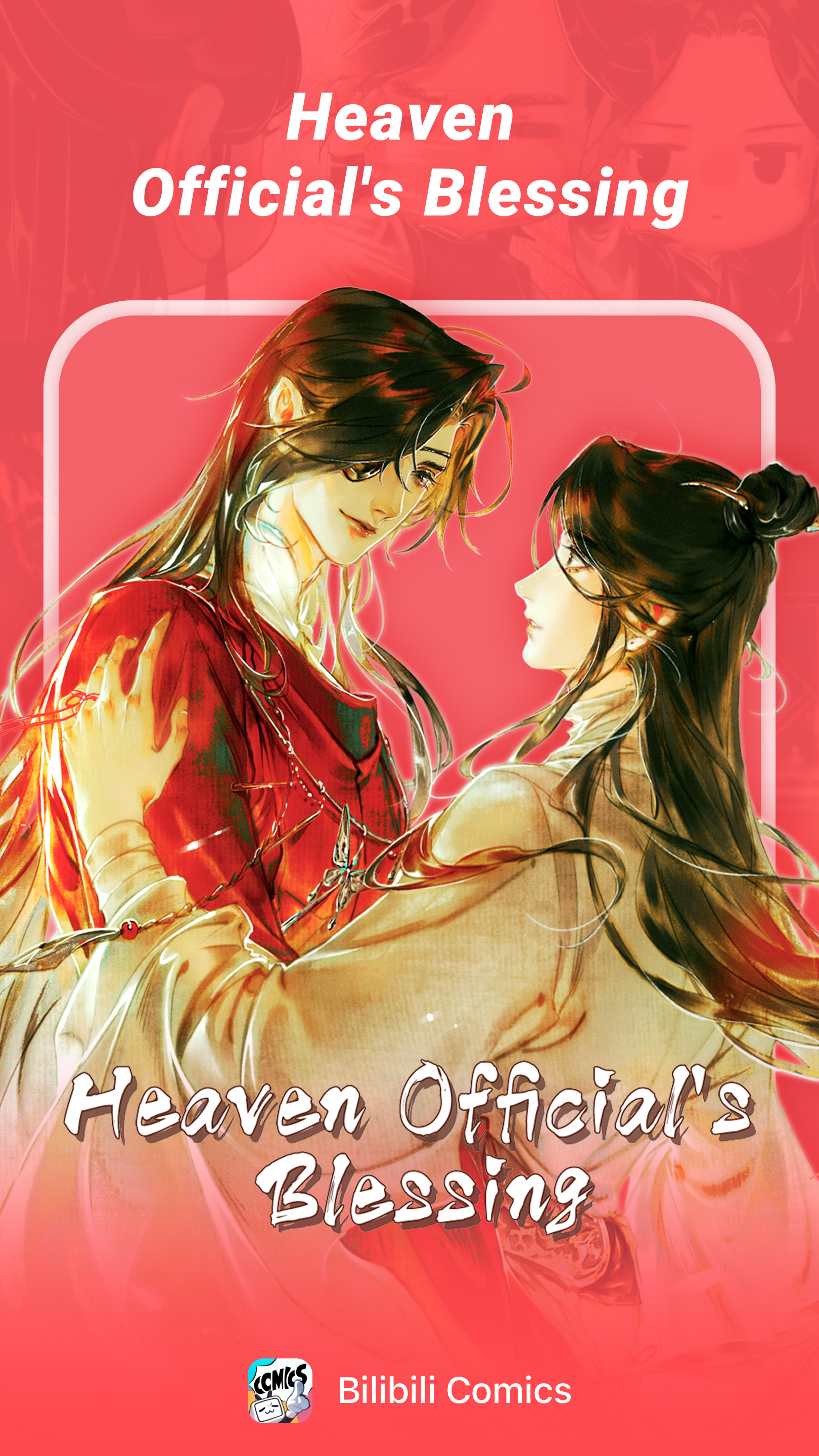 اسکرین شات 4 برنامه BILIBILI COMICS - Manga Reader