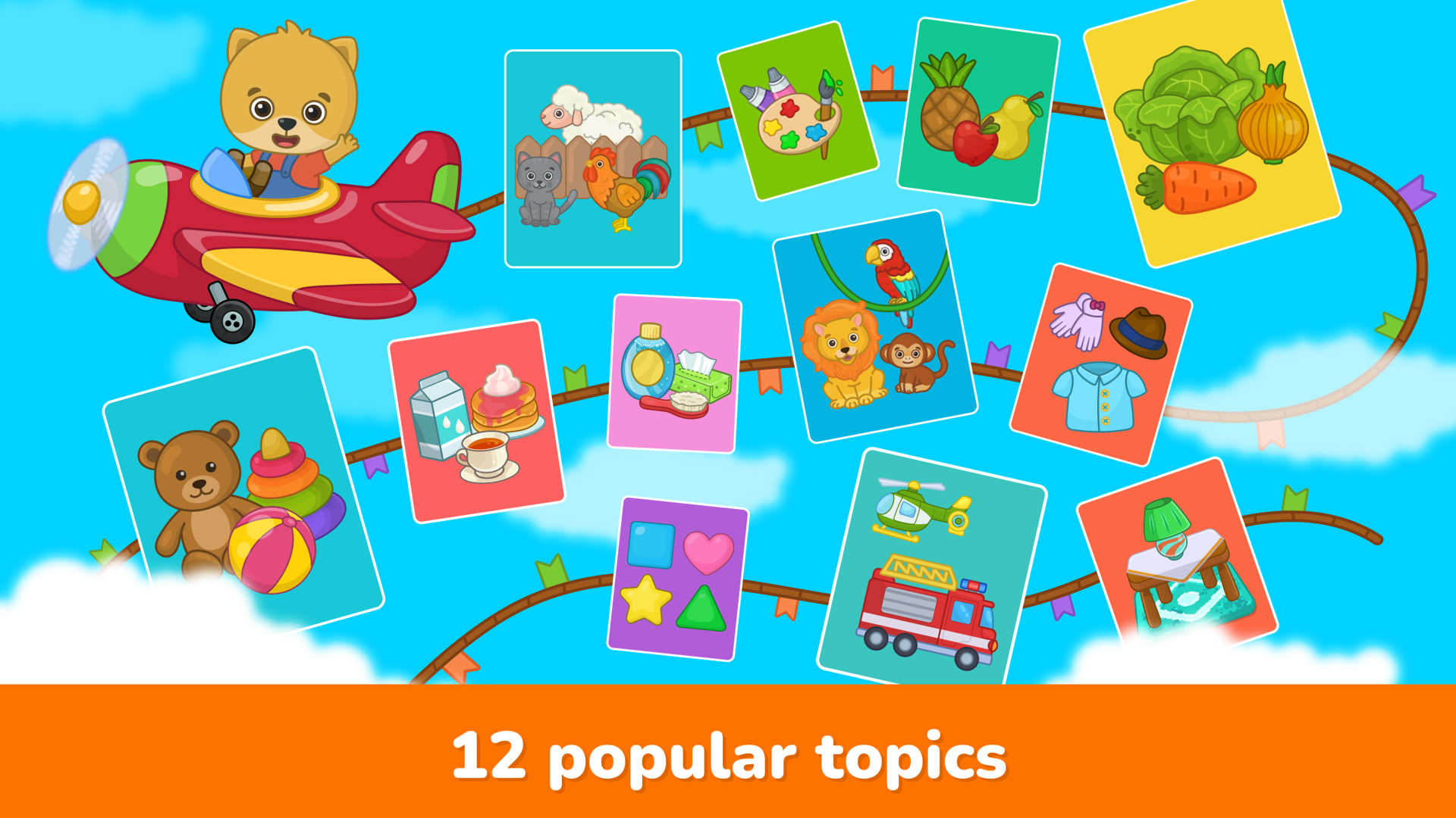 اسکرین شات 1 بازی Toddler flashcards for kids