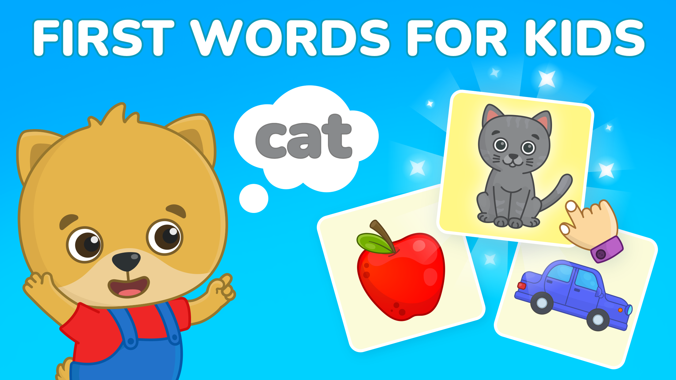 اسکرین شات 1 بازی Toddler flashcards for kids
