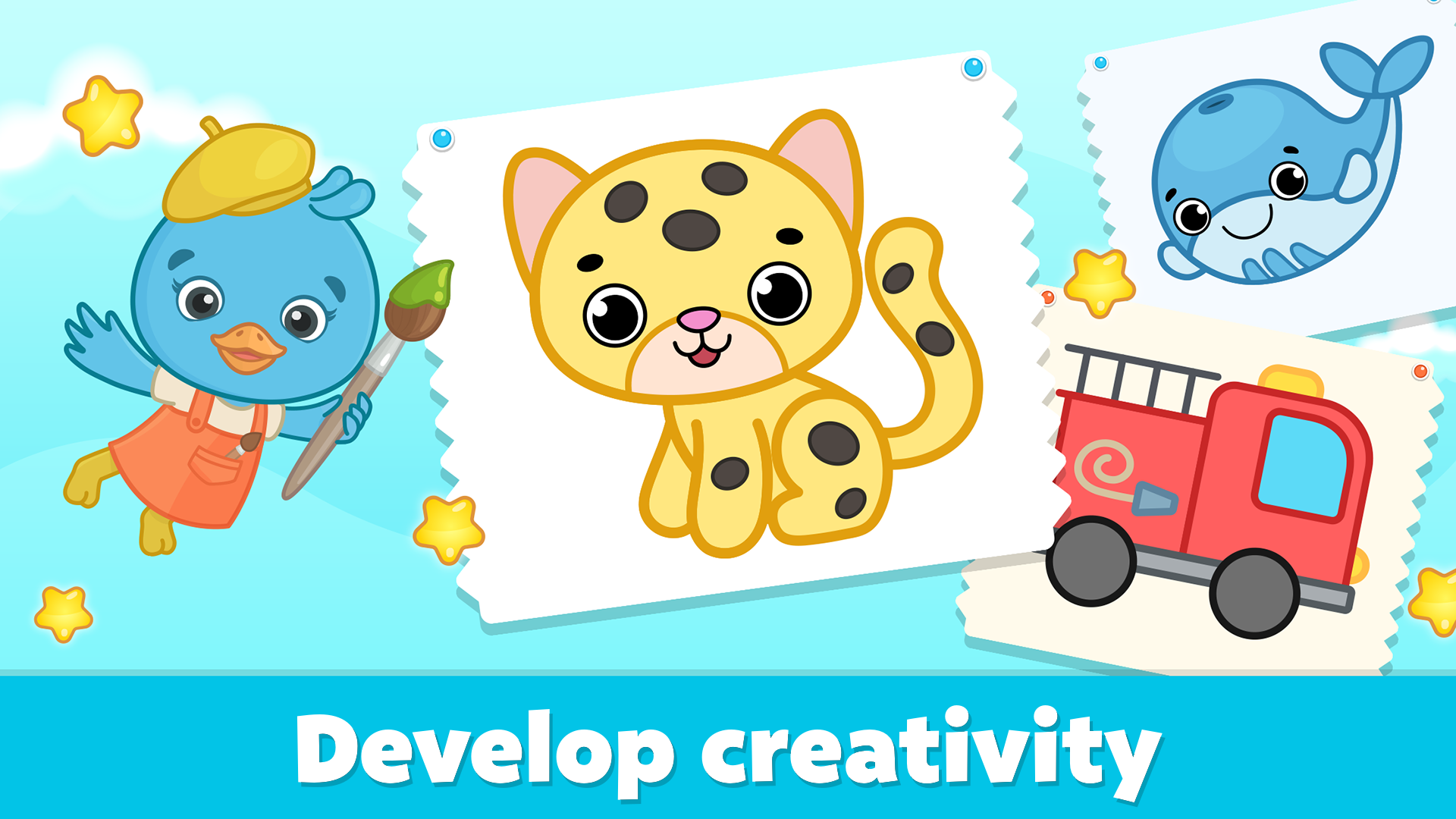 اسکرین شات 6 بازی Drawing Games for Kids