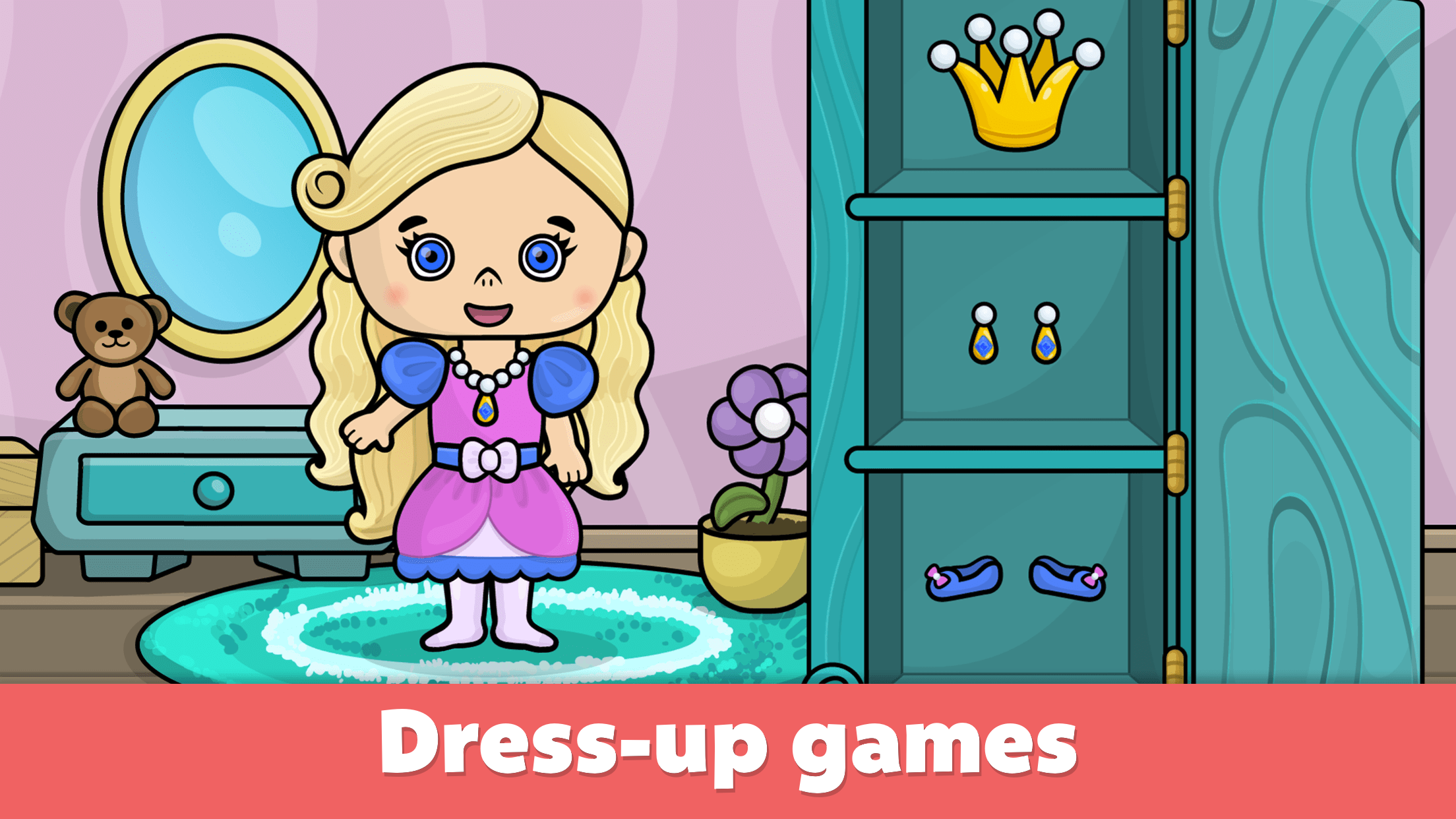 اسکرین شات 1 بازی Kids games for 2-5 year olds