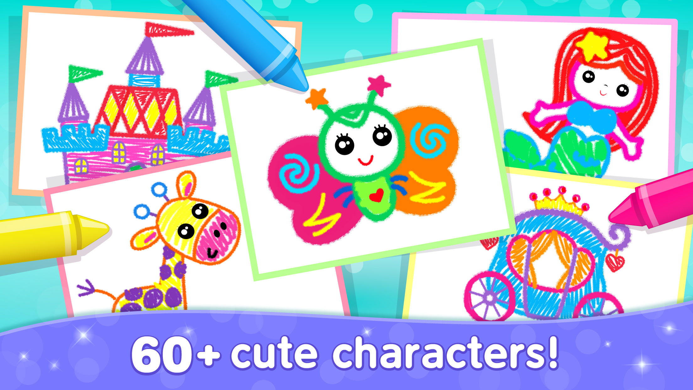 اسکرین شات 7 بازی Kids Coloring Games for Girls