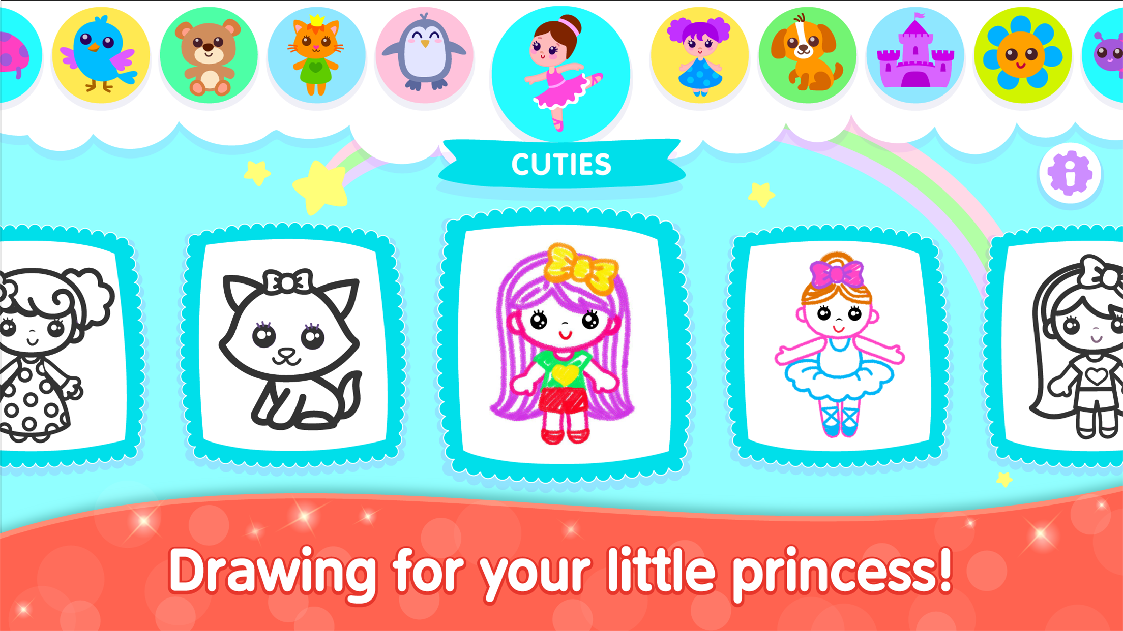 اسکرین شات 1 بازی Kids Coloring Games for Girls