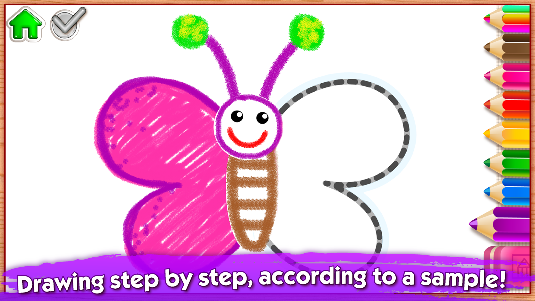 اسکرین شات 3 برنامه 123 Draw Kids! Toddler drawing