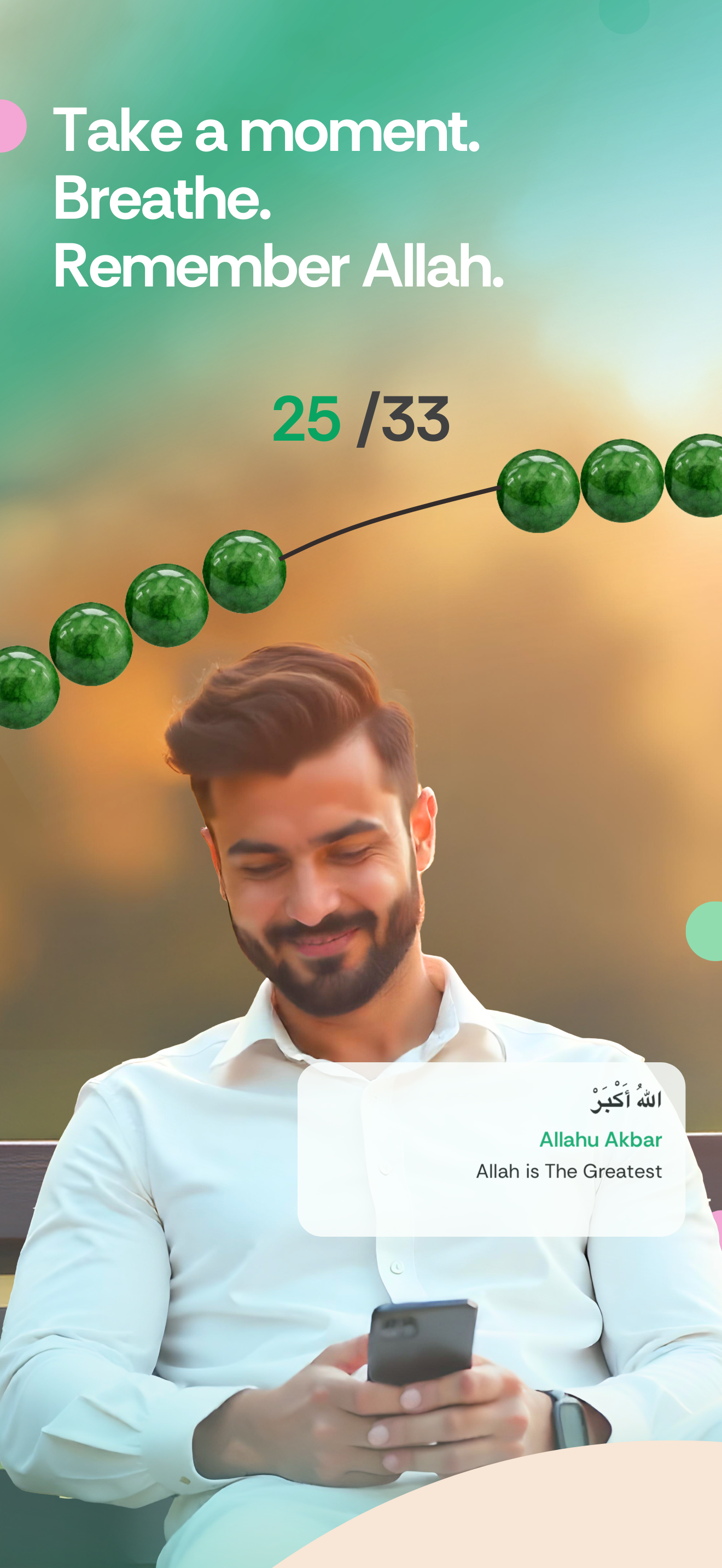 اسکرین شات 6 برنامه Muslim Pro: Quran Athan Prayer