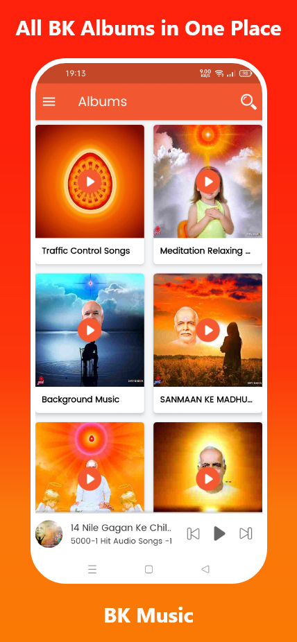 اسکرین شات 2 برنامه BK Music - 3500+ BK Songs