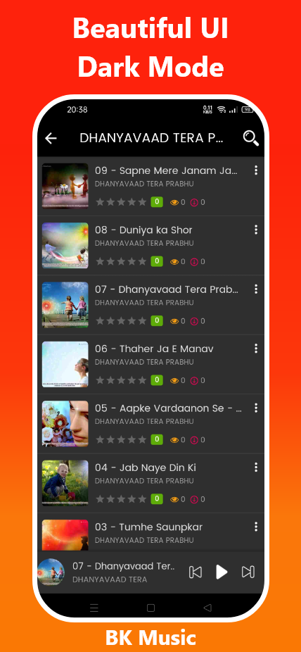 اسکرین شات 5 برنامه BK Music - 3500+ BK Songs
