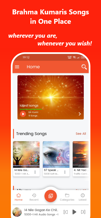 اسکرین شات 1 برنامه BK Music - 3500+ BK Songs