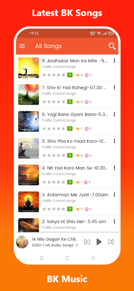 اسکرین شات 6 برنامه BK Music - 3500+ BK Songs