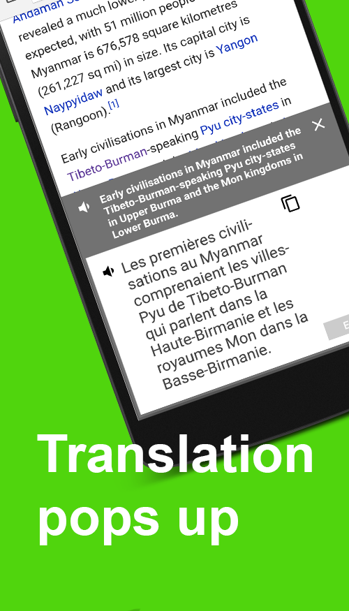 اسکرین شات 3 برنامه English Translator