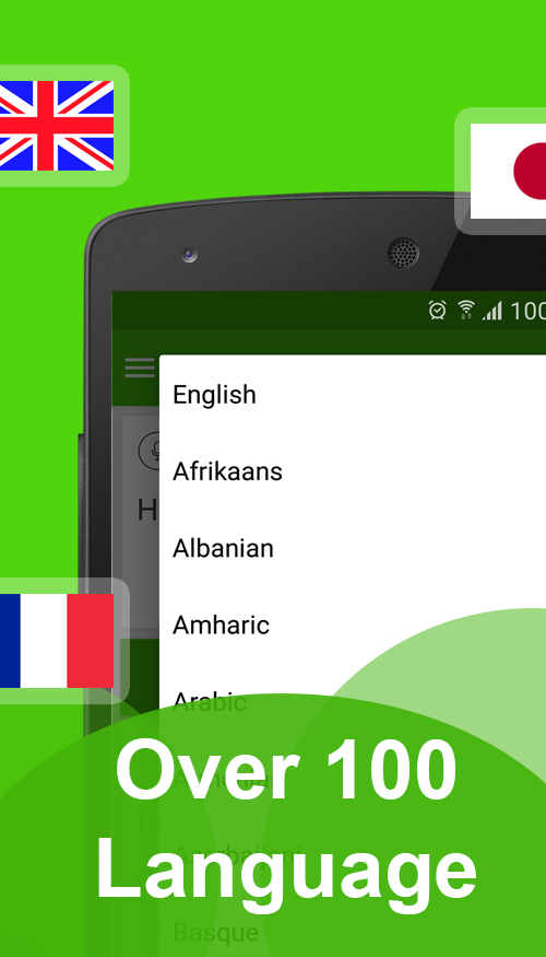 اسکرین شات 2 برنامه English Translator
