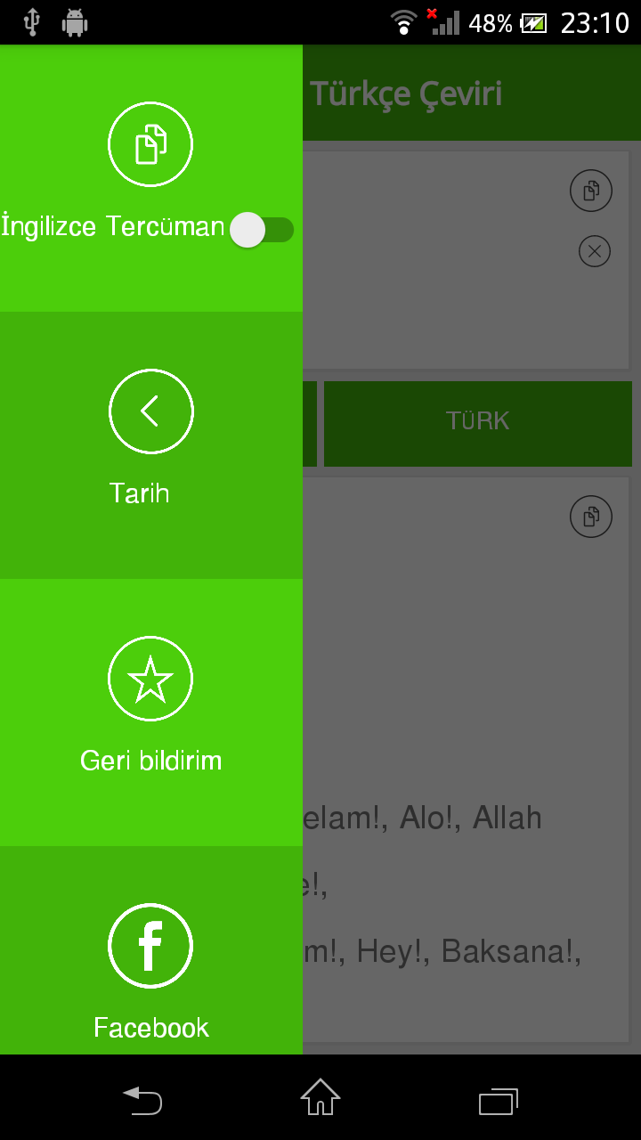 اسکرین شات 5 برنامه English Turkish Translator