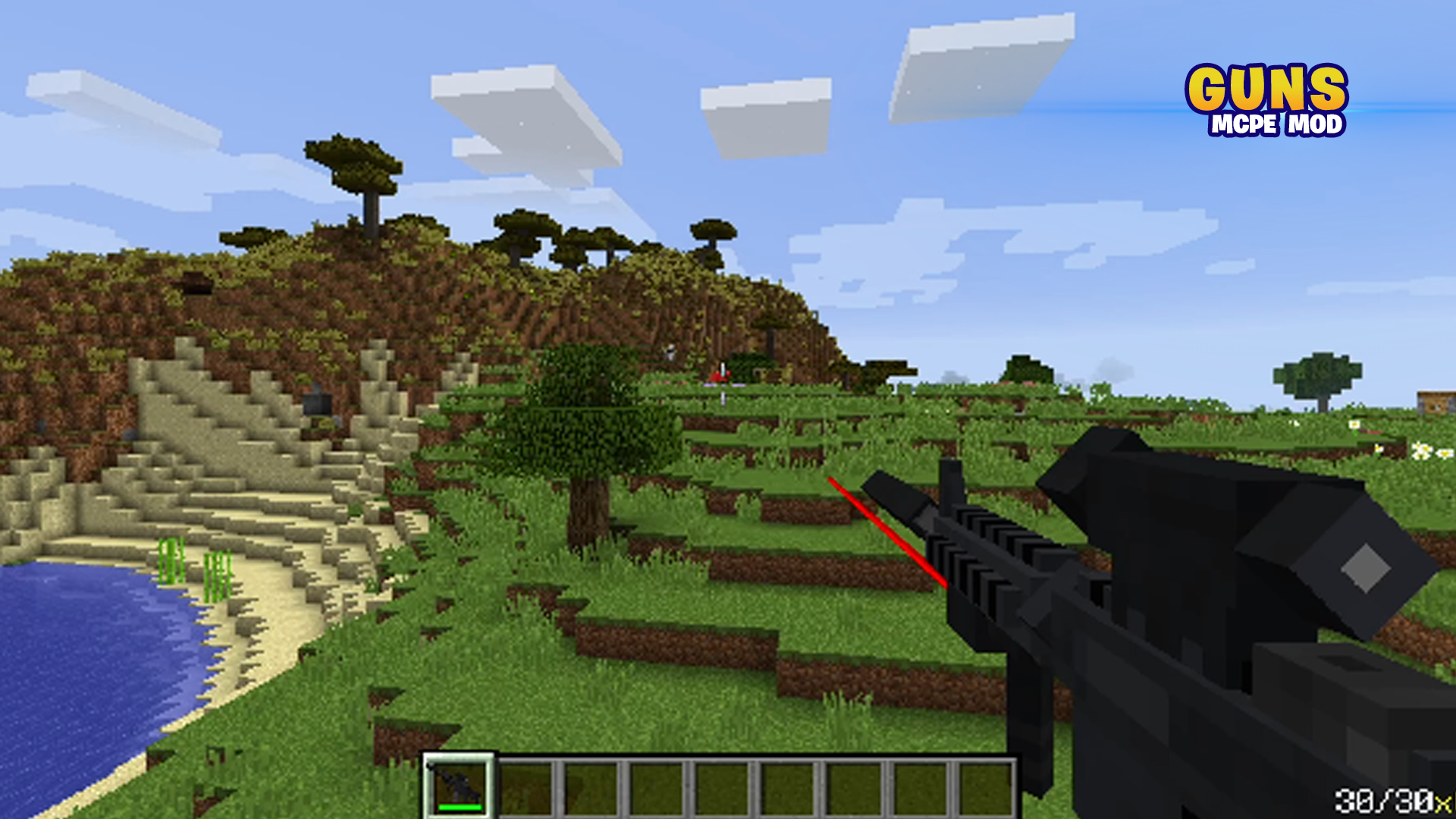 اسکرین شات 6 برنامه Gun Mod for Minecraft PE