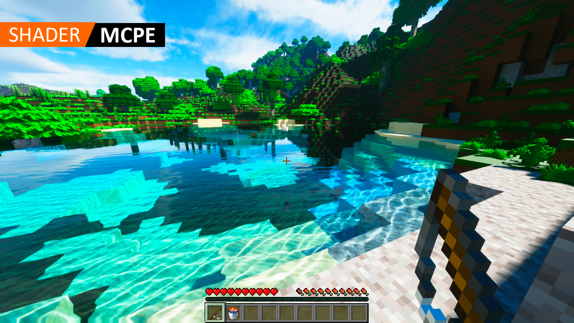 اسکرین شات 2 برنامه Shader HD Mod for Minecraft PE