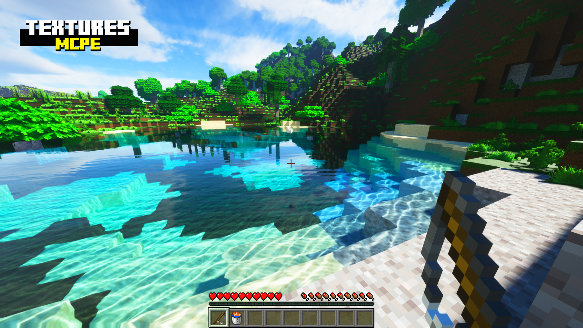 اسکرین شات 2 برنامه Texture Packs for Minecraft PE