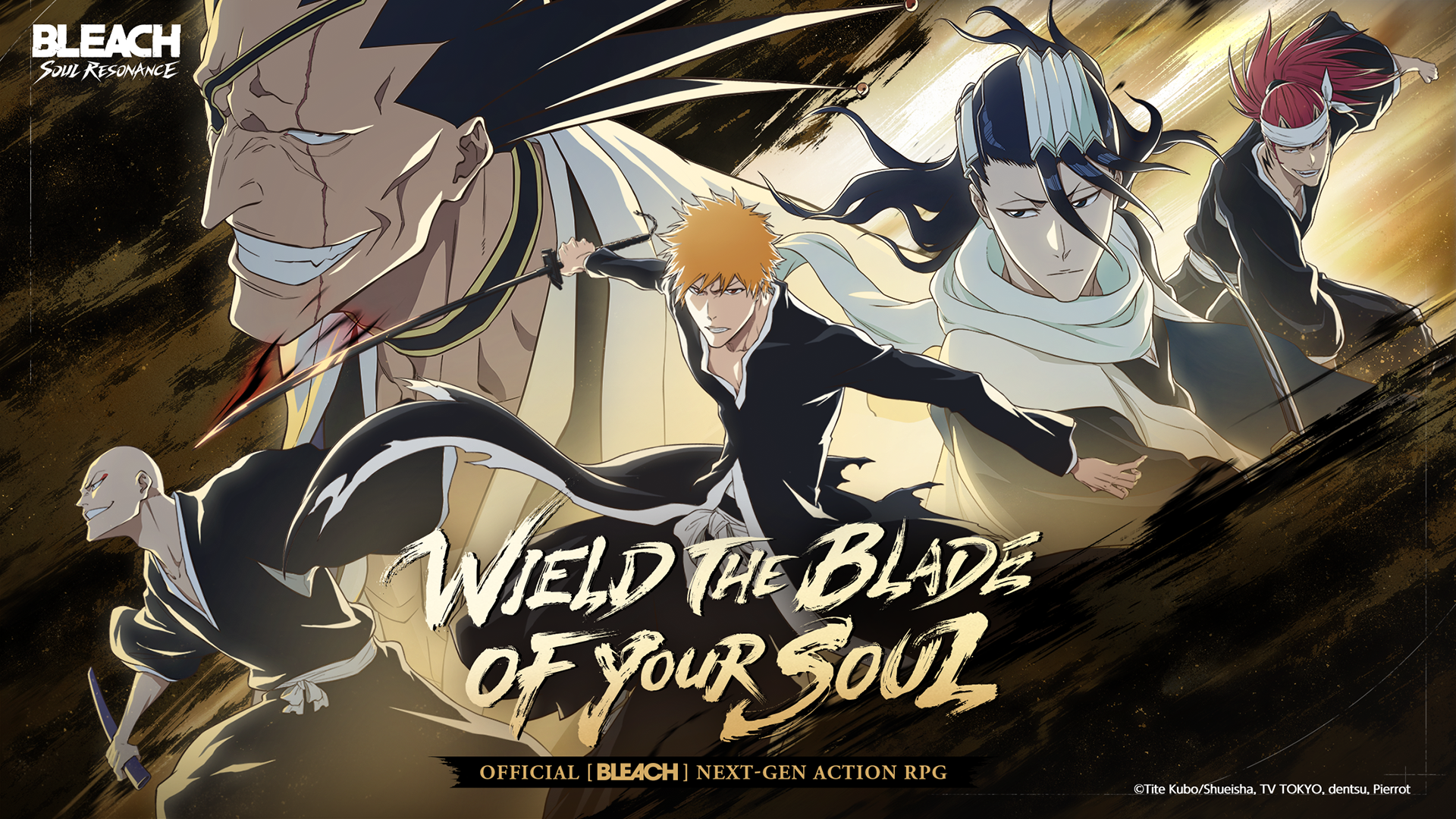 اسکرین شات 1 بازی BLEACH: Soul Resonance