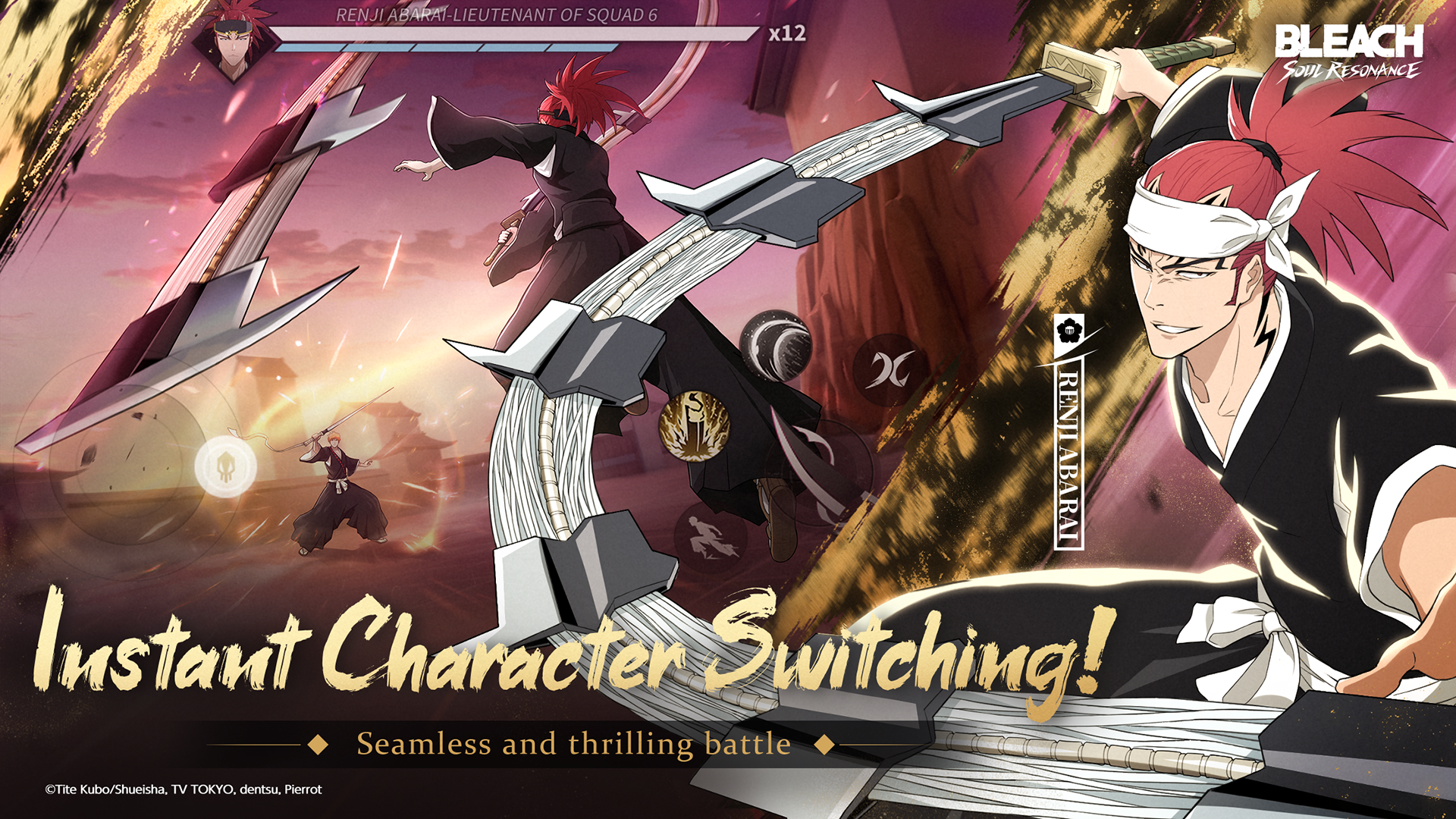 اسکرین شات 4 بازی BLEACH: Soul Resonance