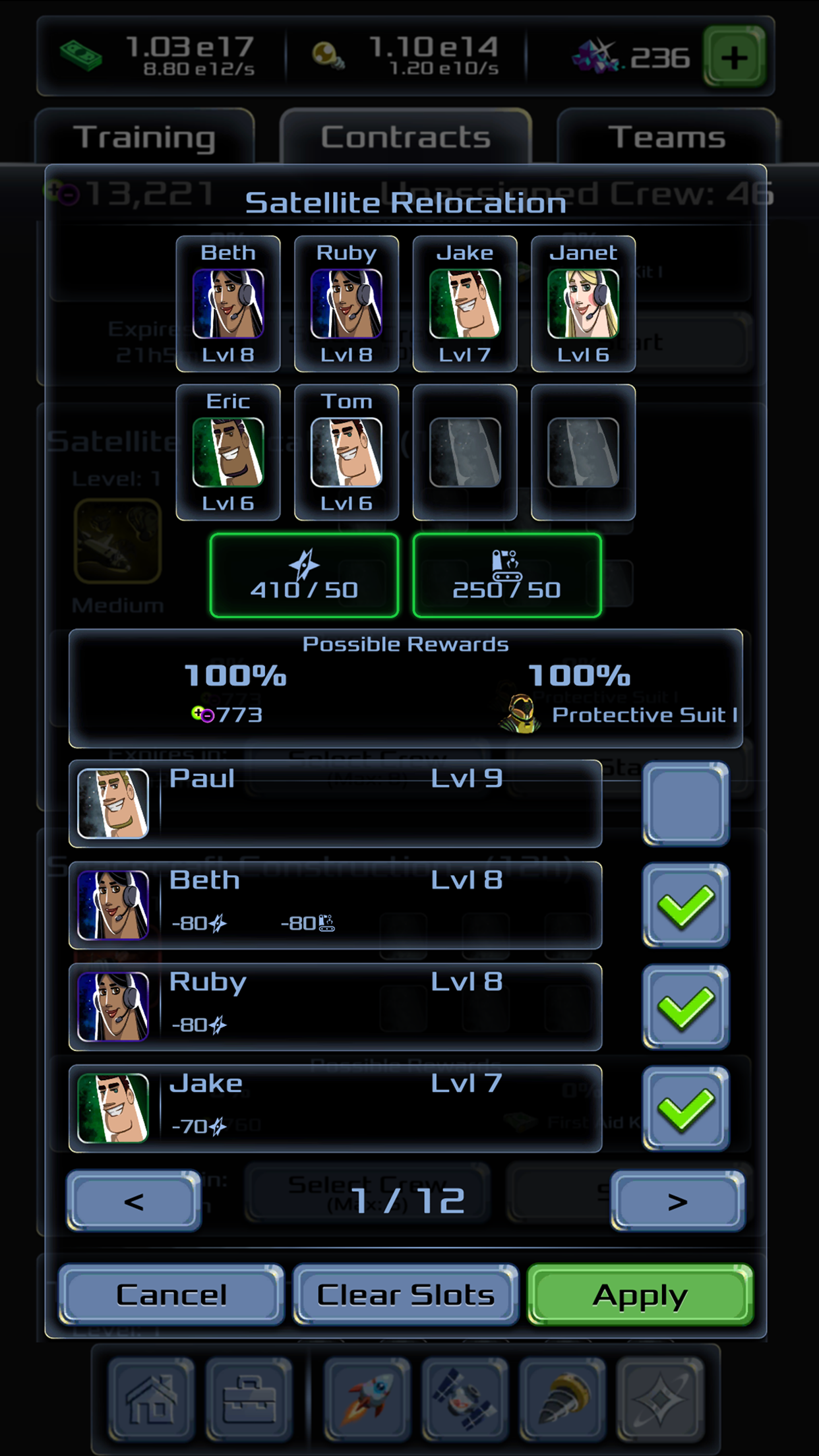 اسکرین شات 5 بازی Idle Space Company