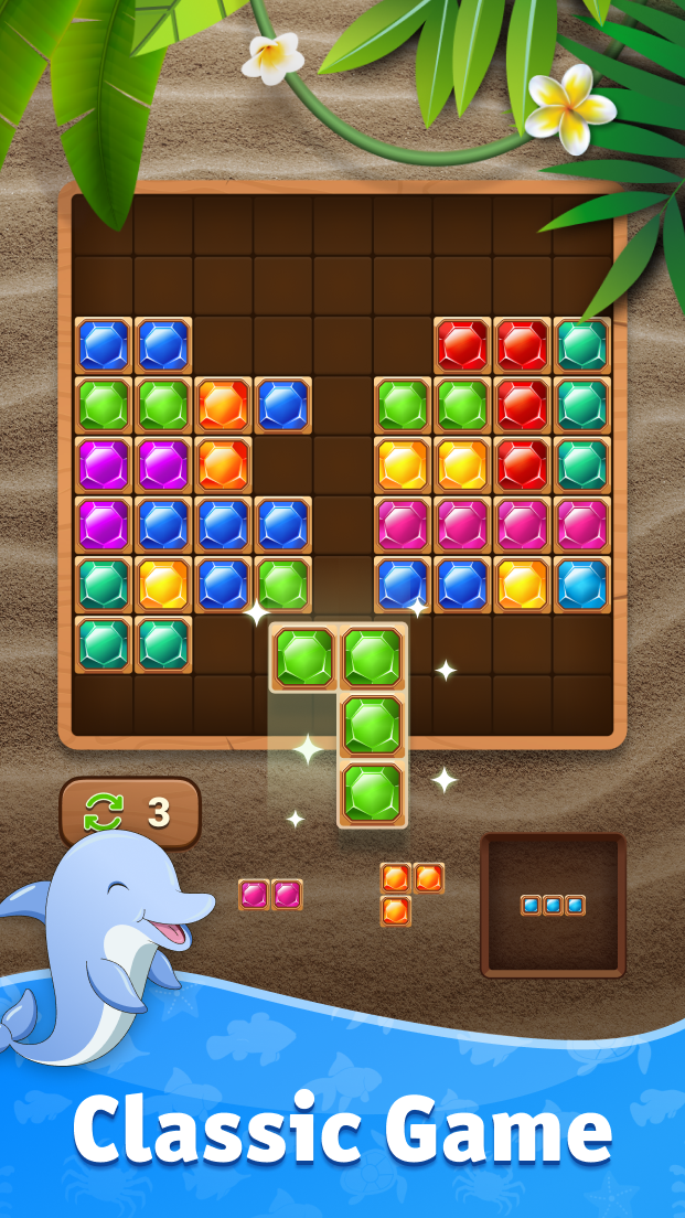 اسکرین شات 1 بازی Block Puzzle Classic Game